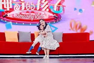 两娃娱乐爆料最新消息是真的吗,真相揭秘，是真是假？