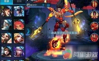 王者游戏爆料最新英雄,技能亮点抢先看 第3张 王者游戏爆料最新英雄,技能亮点抢先看 第3张